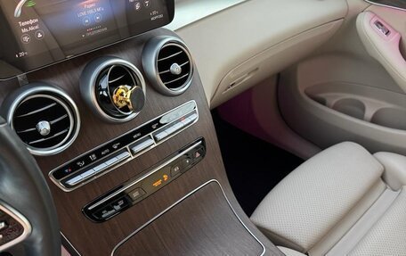 Mercedes-Benz GLC Coupe, 2019 год, 5 950 000 рублей, 15 фотография