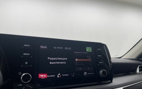 KIA K5, 2021 год, 2 799 000 рублей, 14 фотография