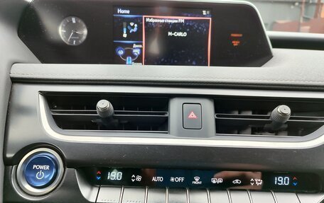 Lexus UX I, 2020 год, 3 200 000 рублей, 9 фотография