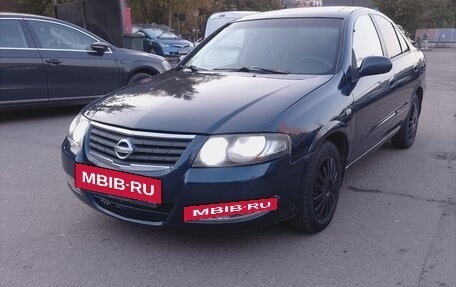 Nissan Almera Classic, 2007 год, 310 000 рублей, 3 фотография