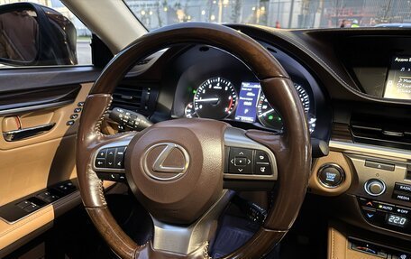 Lexus ES VII, 2015 год, 2 550 000 рублей, 12 фотография