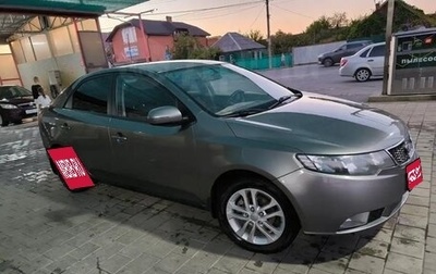 KIA Cerato III, 2012 год, 770 000 рублей, 1 фотография