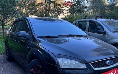 Ford Focus II рестайлинг, 2007 год, 265 000 рублей, 1 фотография