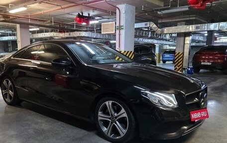 Mercedes-Benz E-Класс, 2017 год, 3 500 000 рублей, 6 фотография