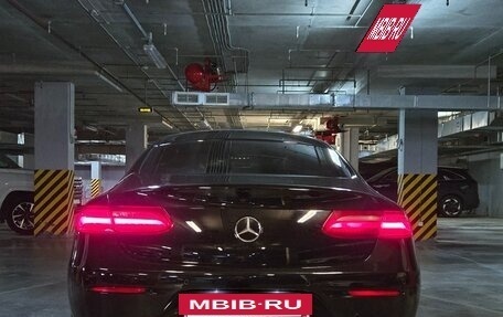 Mercedes-Benz E-Класс, 2017 год, 3 500 000 рублей, 10 фотография