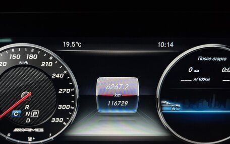 Mercedes-Benz E-Класс, 2017 год, 3 500 000 рублей, 25 фотография