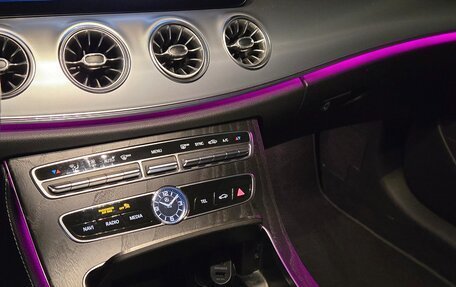 Mercedes-Benz E-Класс, 2017 год, 3 500 000 рублей, 20 фотография