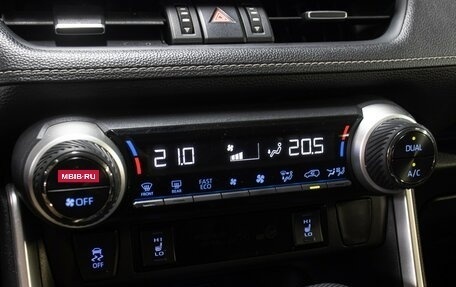 Toyota RAV4, 2020 год, 2 998 000 рублей, 19 фотография