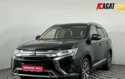 Mitsubishi Outlander III рестайлинг 3, 2019 год, 1 500 000 рублей, 1 фотография