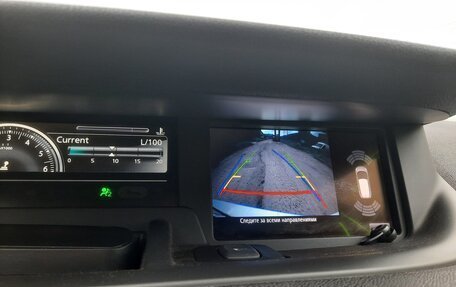 Renault Scenic III, 2016 год, 1 300 000 рублей, 12 фотография