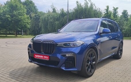 BMW X7, 2019 год, 5 500 000 рублей, 1 фотография