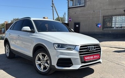 Audi Q3, 2018 год, 1 780 000 рублей, 1 фотография