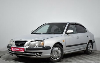 Hyundai Elantra III, 2010 год, 290 000 рублей, 1 фотография