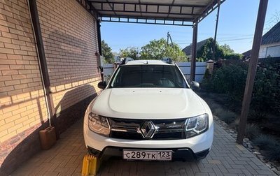 Renault Duster I рестайлинг, 2017 год, 1 500 000 рублей, 1 фотография