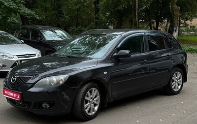 Mazda 3, 2006 год, 425 000 рублей, 1 фотография