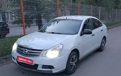 Nissan Almera, 2014 год, 370 000 рублей, 1 фотография