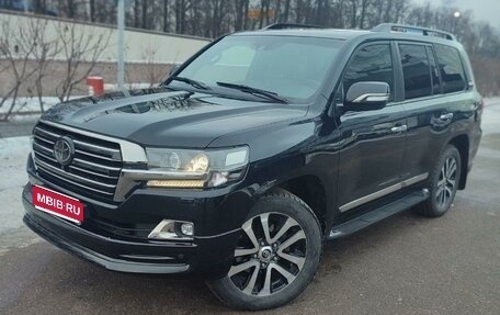 Toyota Land Cruiser 200, 2017 год, 6 780 000 рублей, 1 фотография