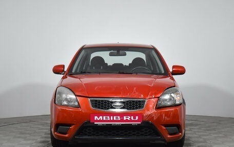 KIA Rio II, 2010 год, 549 000 рублей, 2 фотография