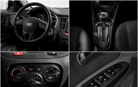 KIA Rio II, 2010 год, 549 000 рублей, 15 фотография