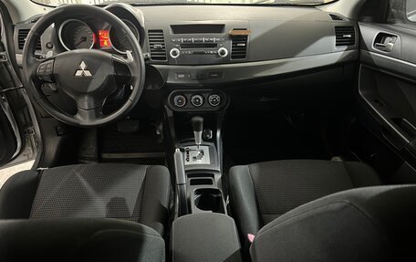 Mitsubishi Lancer IX, 2008 год, 990 000 рублей, 7 фотография