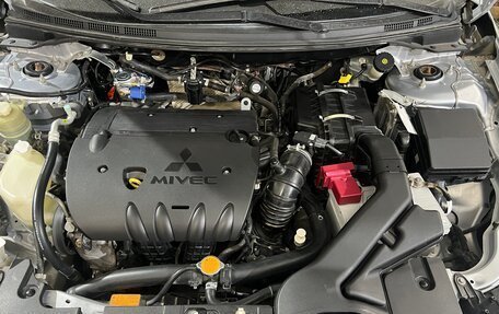 Mitsubishi Lancer IX, 2008 год, 990 000 рублей, 21 фотография