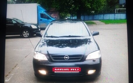 Opel Astra G, 2003 год, 370 000 рублей, 3 фотография