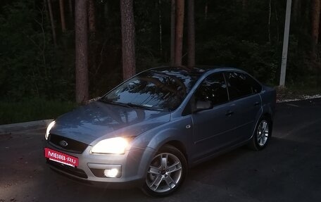 Ford Focus II рестайлинг, 2006 год, 470 000 рублей, 4 фотография