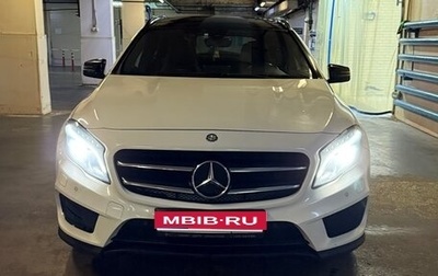 Mercedes-Benz GLA, 2016 год, 1 650 000 рублей, 1 фотография