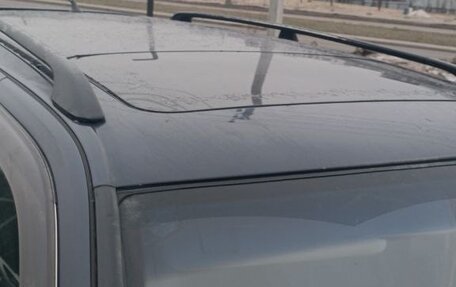 Toyota Camry, 1997 год, 730 000 рублей, 14 фотография