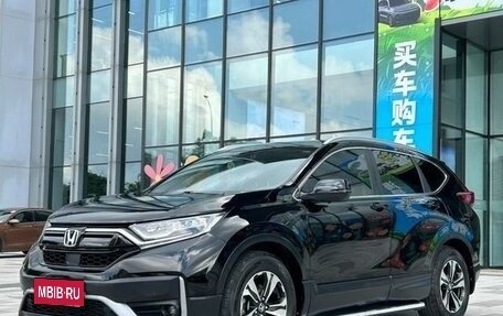 Honda CR-V IV, 2021 год, 2 800 020 рублей, 1 фотография