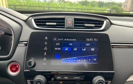 Honda CR-V IV, 2021 год, 2 800 010 рублей, 22 фотография