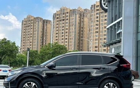 Honda CR-V IV, 2021 год, 2 800 020 рублей, 2 фотография