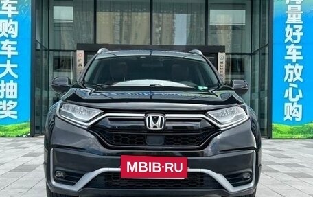 Honda CR-V IV, 2021 год, 2 800 020 рублей, 3 фотография