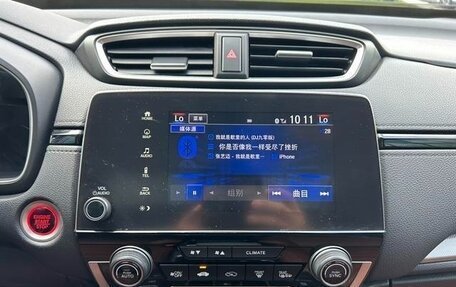 Honda CR-V IV, 2021 год, 2 800 020 рублей, 16 фотография