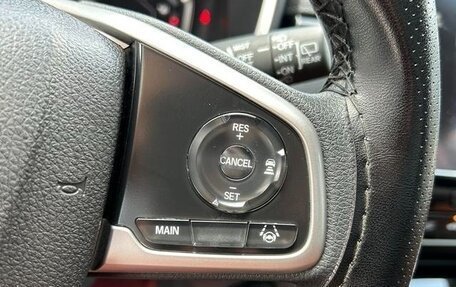 Honda CR-V IV, 2021 год, 2 800 020 рублей, 26 фотография