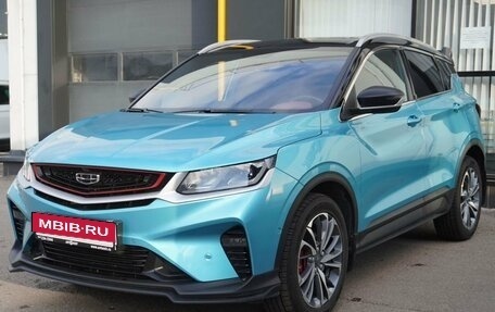 Geely Coolray I, 2023 год, 2 098 000 рублей, 1 фотография