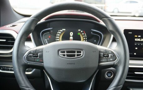 Geely Coolray I, 2023 год, 2 098 000 рублей, 11 фотография