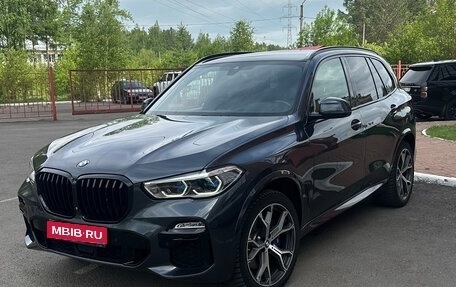 BMW X5, 2021 год, 6 300 000 рублей, 1 фотография