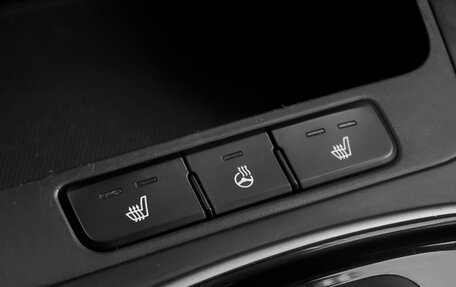 KIA Rio IV, 2020 год, 1 229 000 рублей, 15 фотография
