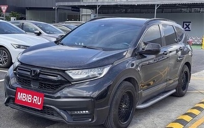 Honda CR-V IV, 2021 год, 1 790 277 рублей, 1 фотография