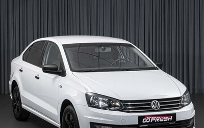 Volkswagen Polo VI (EU Market), 2019 год, 984 000 рублей, 1 фотография