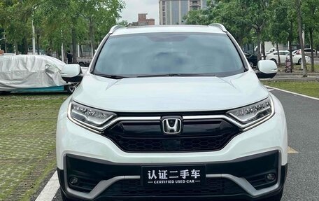 Honda CR-V IV, 2021 год, 1 635 277 рублей, 2 фотография