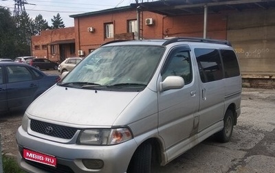 Toyota HiAce H100, 1997 год, 700 000 рублей, 1 фотография
