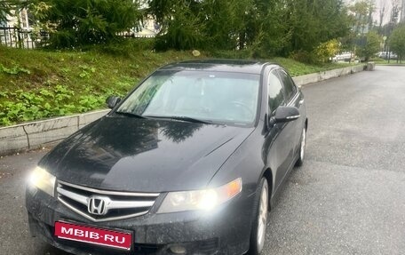 Honda Accord VII рестайлинг, 2007 год, 800 000 рублей, 1 фотография