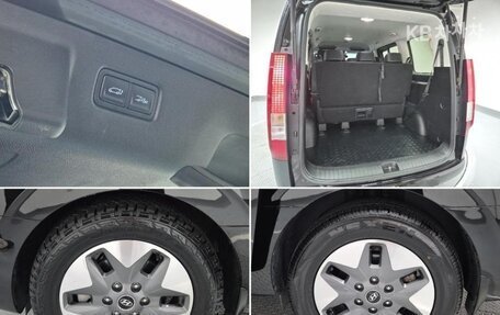 Hyundai Staria, 2022 год, 3 190 777 рублей, 5 фотография