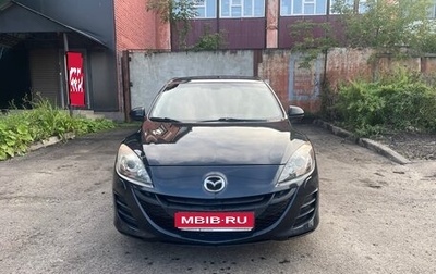 Mazda 3, 2009 год, 700 000 рублей, 1 фотография