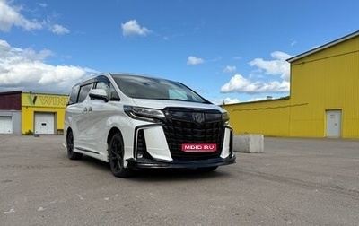 Toyota Alphard III, 2019 год, 4 190 000 рублей, 1 фотография