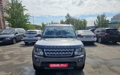 Land Rover Discovery IV, 2014 год, 3 250 000 рублей, 1 фотография