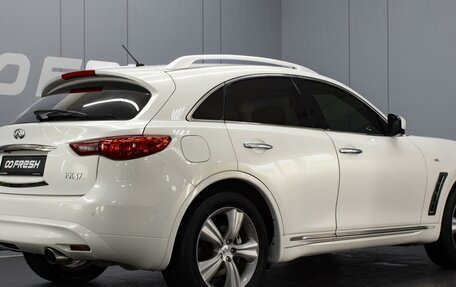 Infiniti FX II, 2010 год, 1 840 000 рублей, 2 фотография
