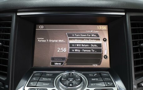 Infiniti FX II, 2010 год, 1 840 000 рублей, 14 фотография